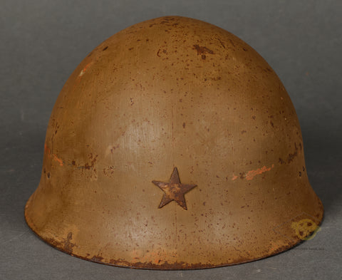 WWII Japanese Imperial Japanese Army Combat Helmet